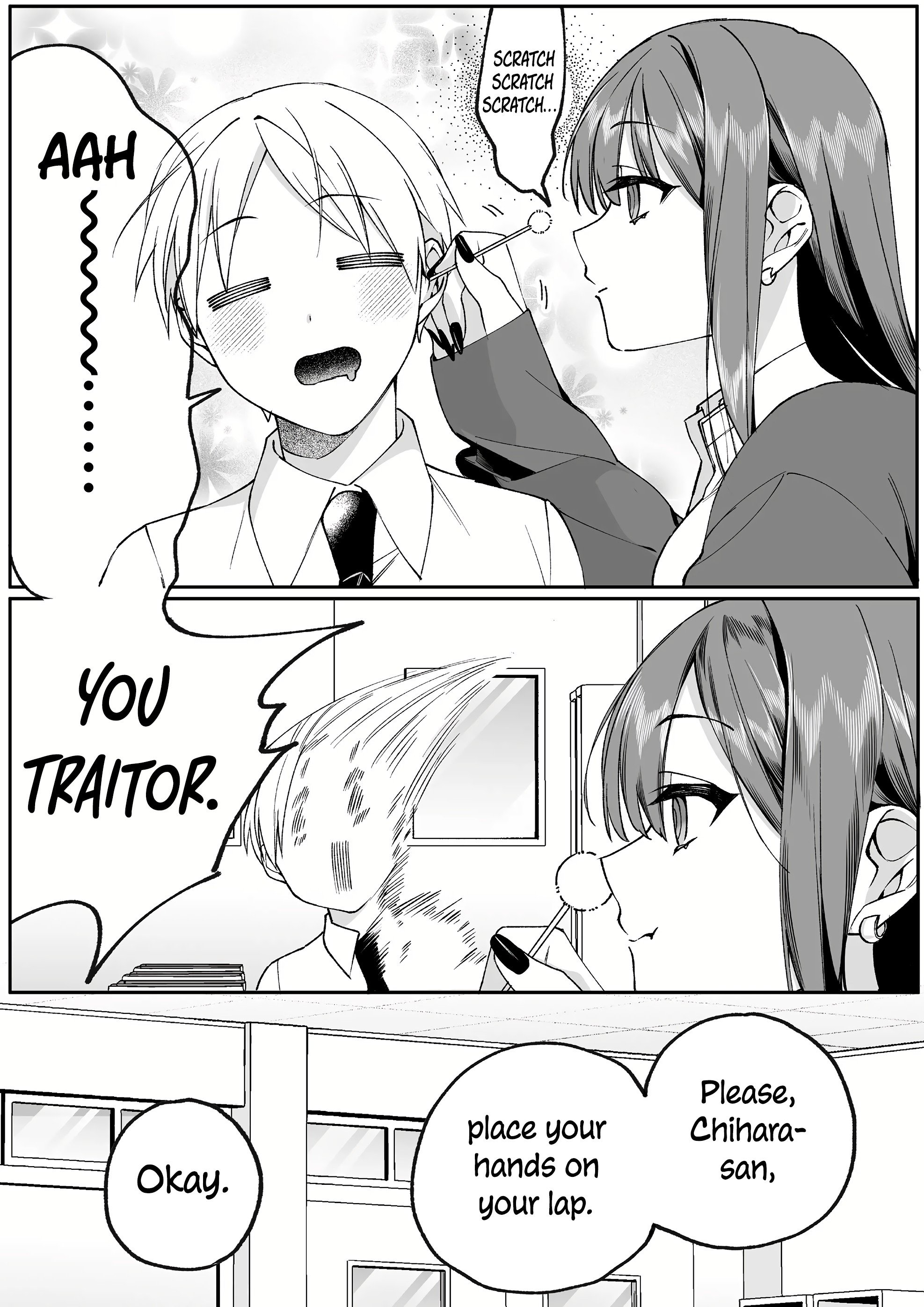 That girl is cute… but dangerous? Chapter 76 10